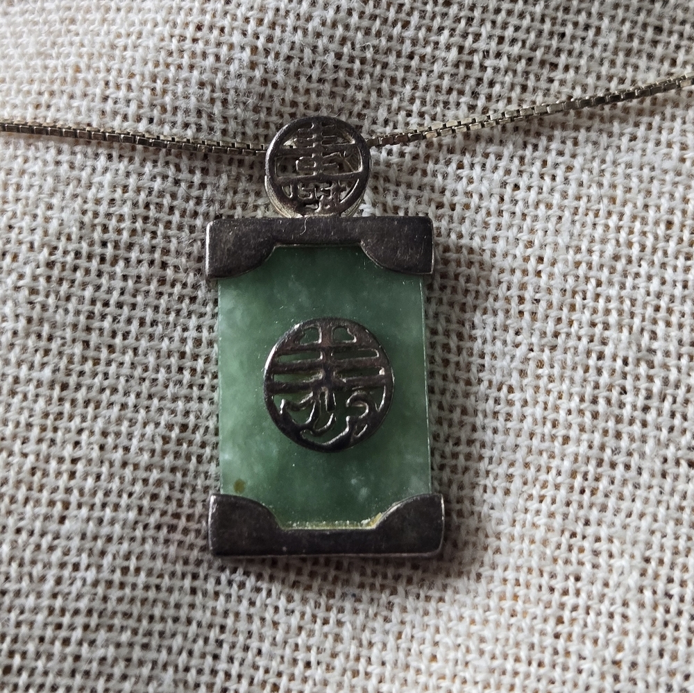 Silver & Jade Seta Pendant Necklace